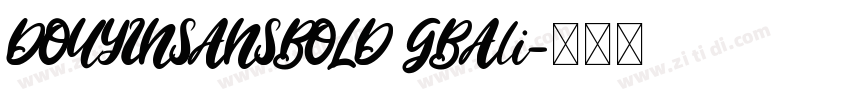 DOUYINSANSBOLD GBAli字体转换